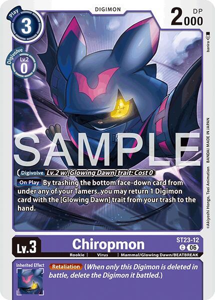 Chiropmon - Starter Deck 23: Beatbreak (ST-23)
