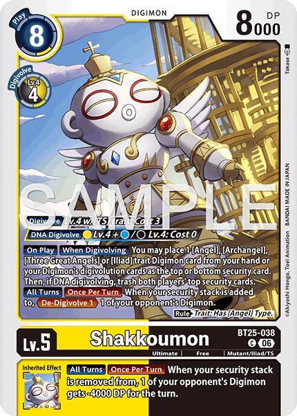 Shakkoumon - Dual Revolution (BT-25)