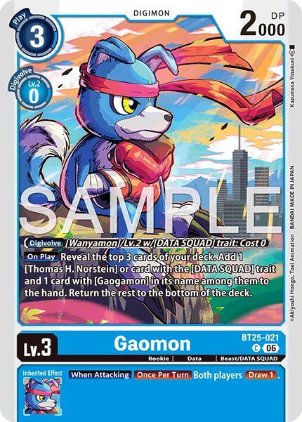 Gaomon - Dual Revolution (BT-25)