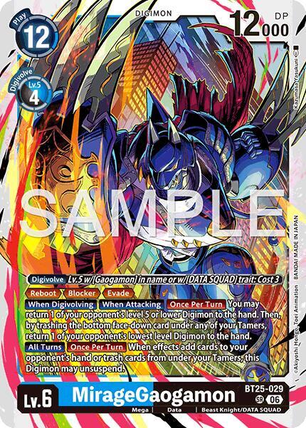 MirageGaogamon - Dual Revolution (BT-25)