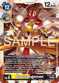 ClavisAngemon - Dual Revolution (BT-25)