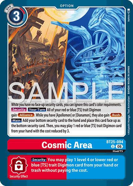 Cosmic Area - Dual Revolution (BT-25)