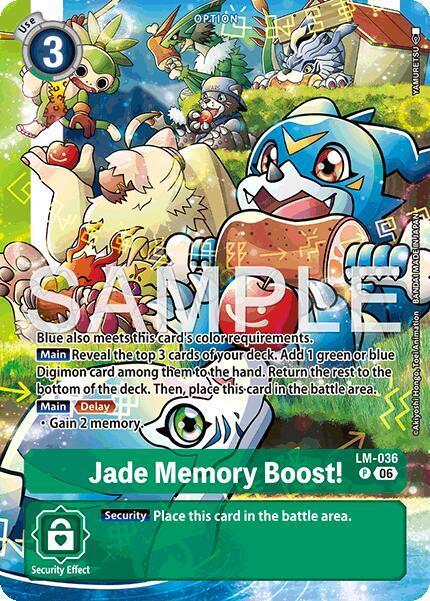 Jade Memory Boost! (Alternate Art) - Starter Deck 23: Beatbreak (ST-23)