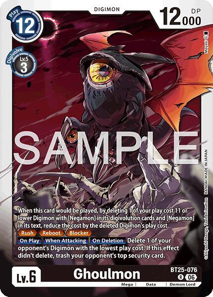 Ghoulmon - Dual Revolution (BT-25)