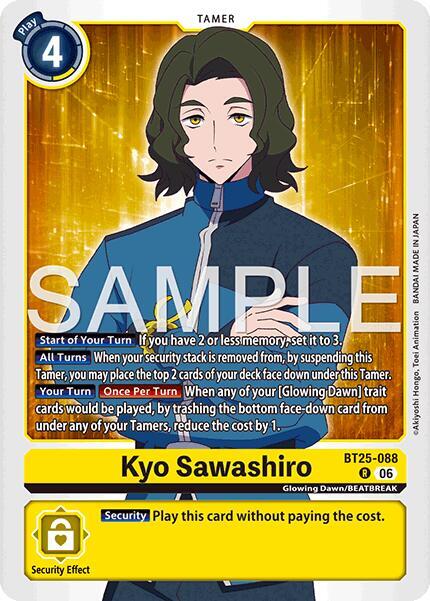 Kyo Sawashiro - Dual Revolution (BT-25)