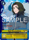 Kyo Sawashiro (Alternate Art) - Dual Revolution (BT-25)