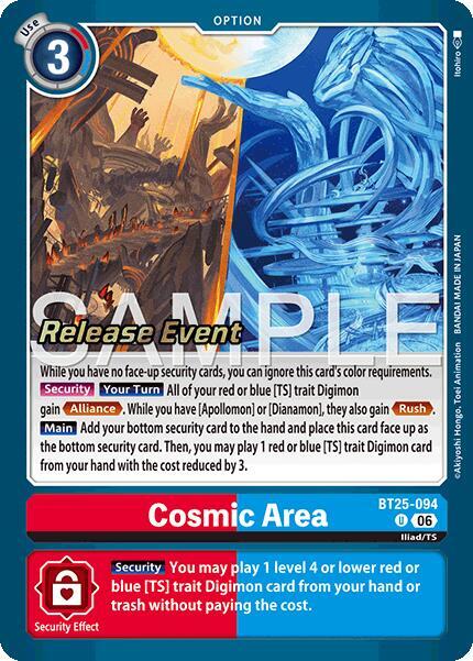 Cosmic Area - Dual Revolution Release Event Cards (BT-25_PR)