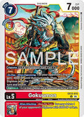 Gokuumon - Digital World Shambala (EX-12)
