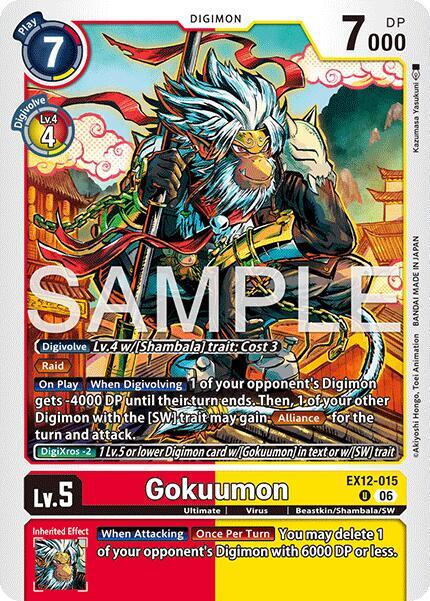 Gokuumon - Digital World Shambala (EX-12)