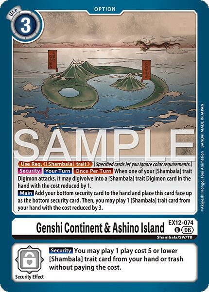 Genshi Continent & Ashino Island - Digital World Shambala (EX-12)