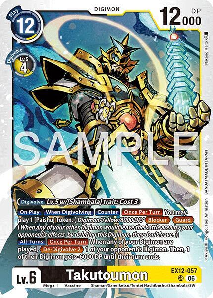 Takutoumon - Digital World Shambala (EX-12)