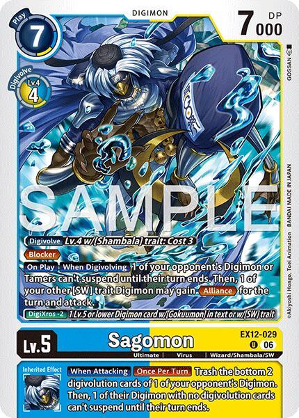 Sagomon - Digital World Shambala (EX-12)