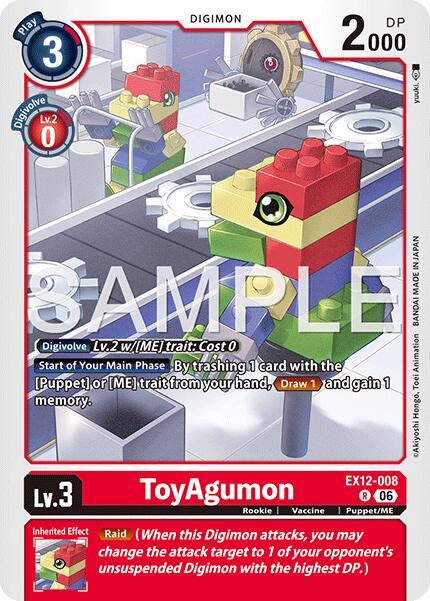 ToyAgumon - Digital World Shambala (EX-12)