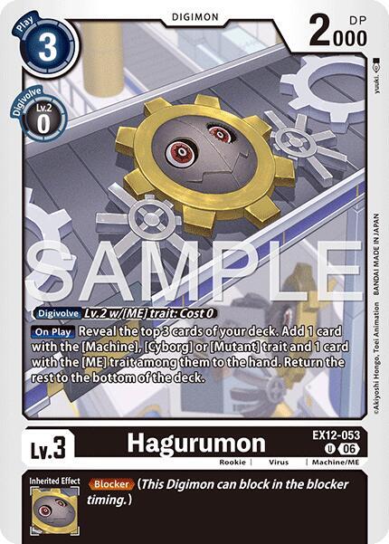 Hagurumon - Digital World Shambala (EX-12)