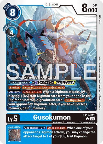 Gusokumon - Digital World Shambala (EX-12)