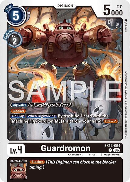 Guardromon - Digital World Shambala (EX-12)