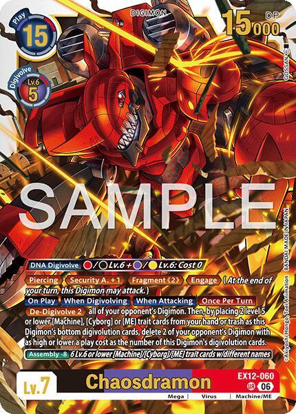 Chaosdramon - Digital World Shambala (EX-12)