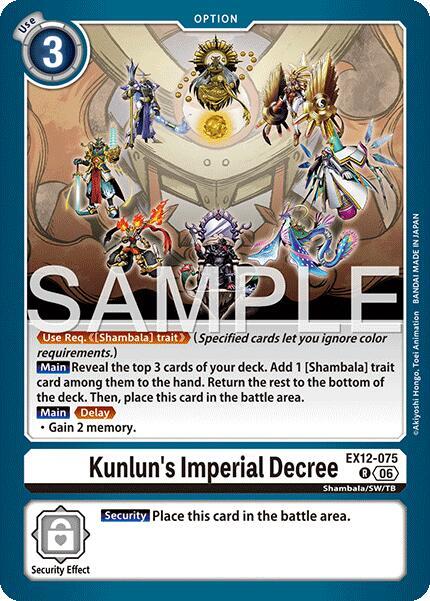 Kunlun's Imperial Decree - Digital World Shambala (EX-12)