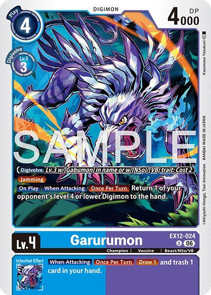 Garurumon - Digital World Shambala (EX-12)