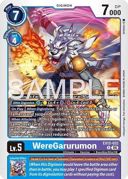 WereGarurumon - Digital World Shambala (EX-12)