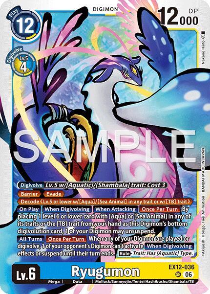 Ryugumon - Digital World Shambala (EX-12)