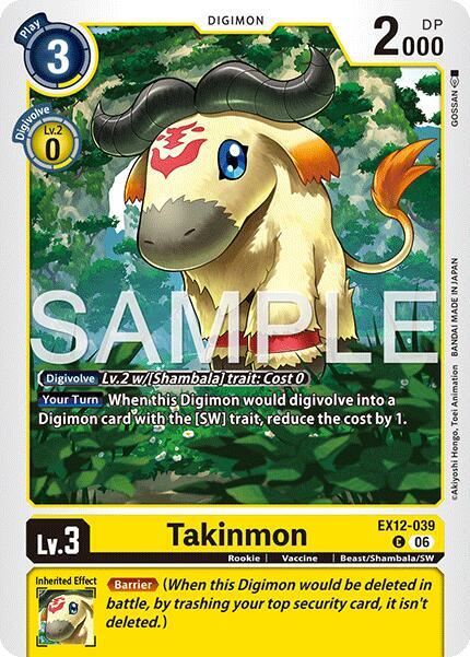 Takinmon - Digital World Shambala (EX-12)