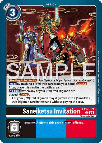 Saneiketsu Invitation - Digital World Shambala (EX-12)