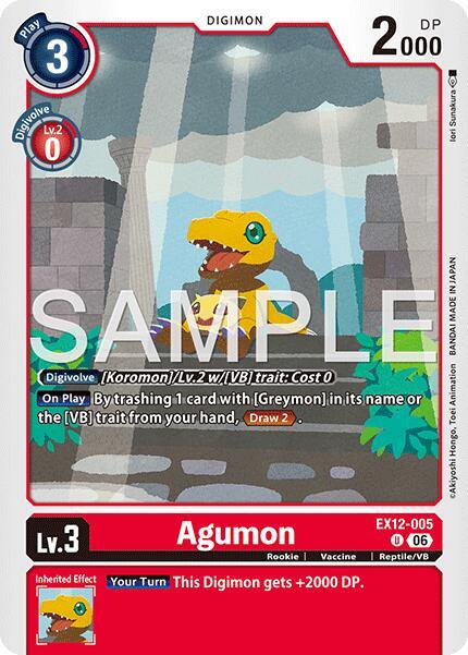 Agumon - Digital World Shambala (EX-12)