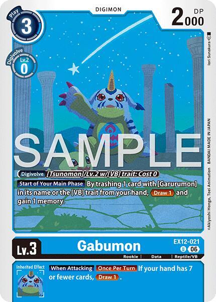 Gabumon - Digital World Shambala (EX-12)