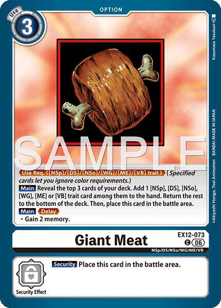 Giant Meat - Digital World Shambala (EX-12)