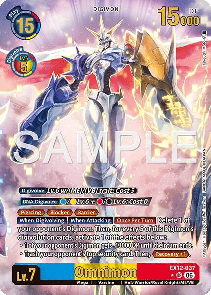Omnimon (Alternate Art) - Digital World Shambala (EX-12)