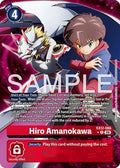 Hiro Amanokawa (Alternate Art) - Digital World Shambala (EX-12)