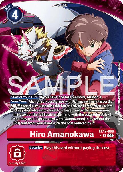 Hiro Amanokawa (Alternate Art) - Digital World Shambala (EX-12)