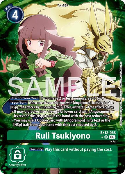 Ruli Tsukiyono (Alternate Art) - Digital World Shambala (EX-12)