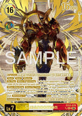 Susanoomon (Rare Pull) - Digital World Shambala (EX-12)