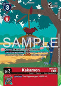 Kakamon (Box Topper) - Digital World Shambala (EX-12)