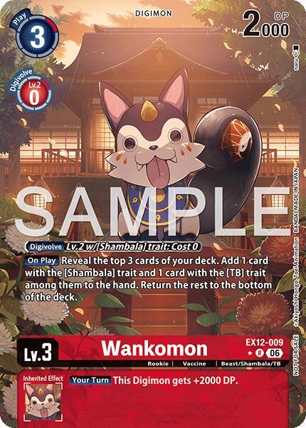 Wankomon (Box Topper) - Digital World Shambala (EX-12)