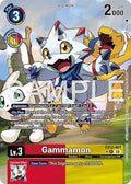 Gammamon (Box Topper) - Digital World Shambala (EX-12)
