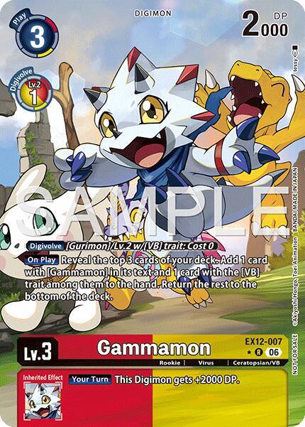 Gammamon (Box Topper) - Digital World Shambala (EX-12)