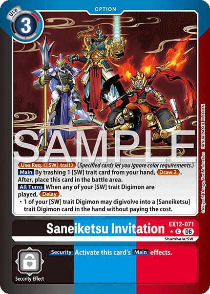 Saneiketsu Invitation (Limited Foil) - Digital World Shambala (EX-12)