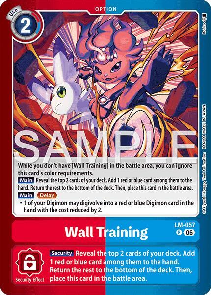 Wall Training - Limited Card Pack -Final Crest- (LM-08)