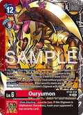 Ouryumon - Limited Card Pack -Final Crest- (LM-08)