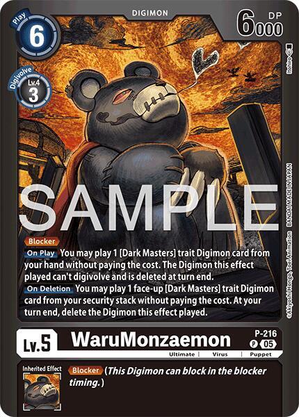WaruMonzaemon - Limited Card Pack -Final Crest- (LM-08)