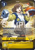 Arisa Kinosaki - Limited Card Pack -Final Crest- (LM-08)
