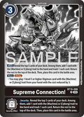 Supreme Connection! - Limited Card Pack -Final Crest- (LM-08)