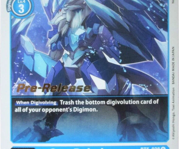 CrysPaledramon - Battle of Omni Pre-Release Cards (BT-05_PR)
