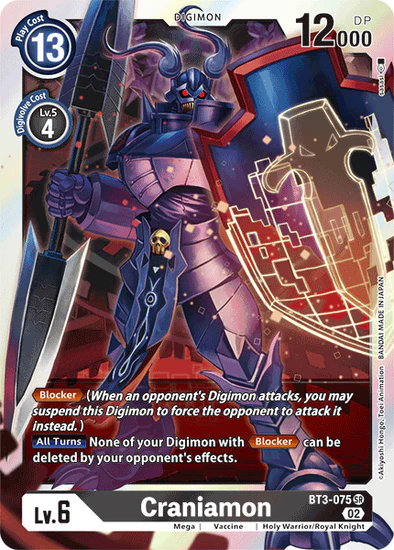 Craniamon (Resurgence Booster Reprint) - Resurgence Booster (RB-01)