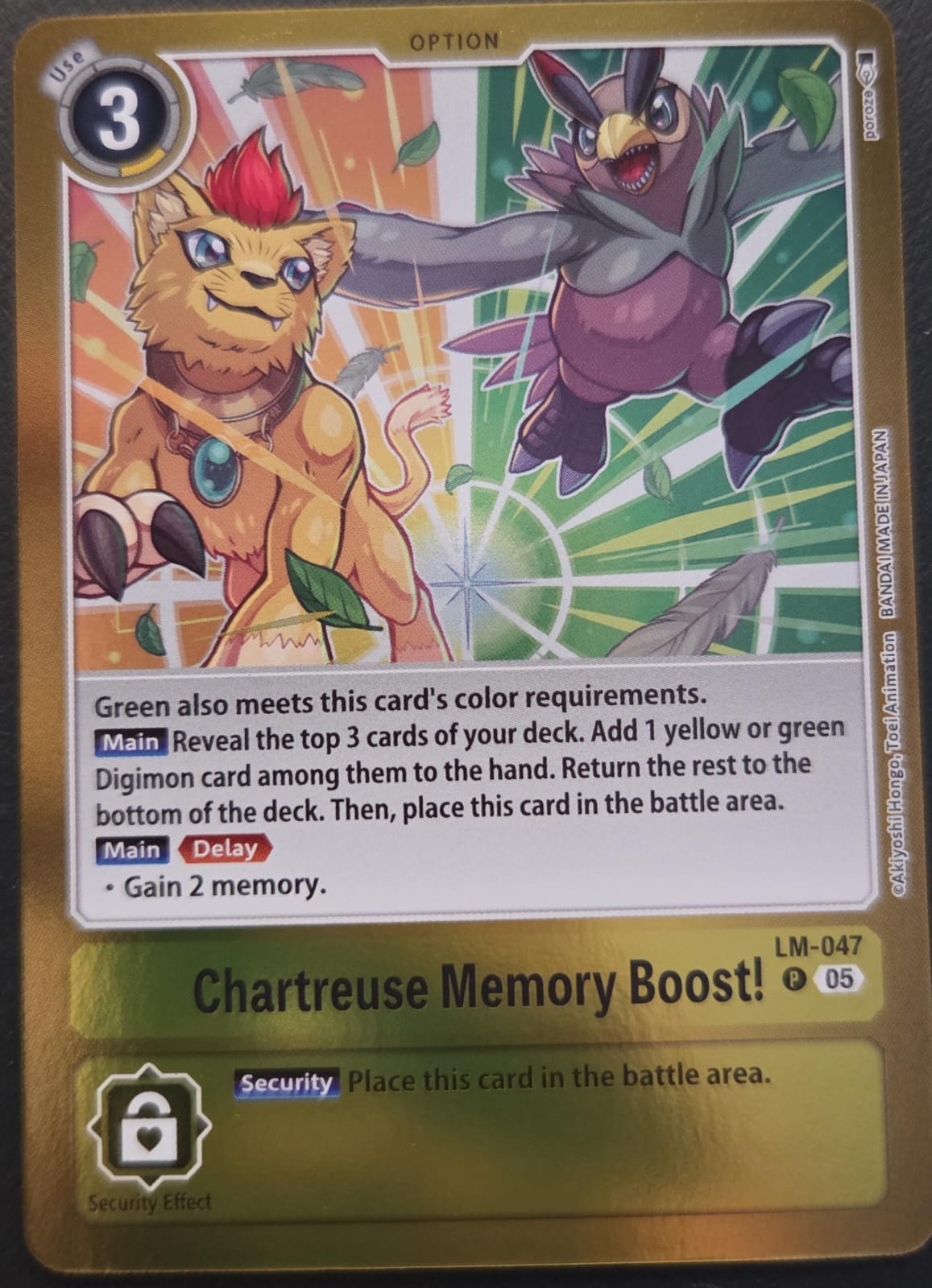 Chartreuse Memory Boost! LM-047 Billion Bullet