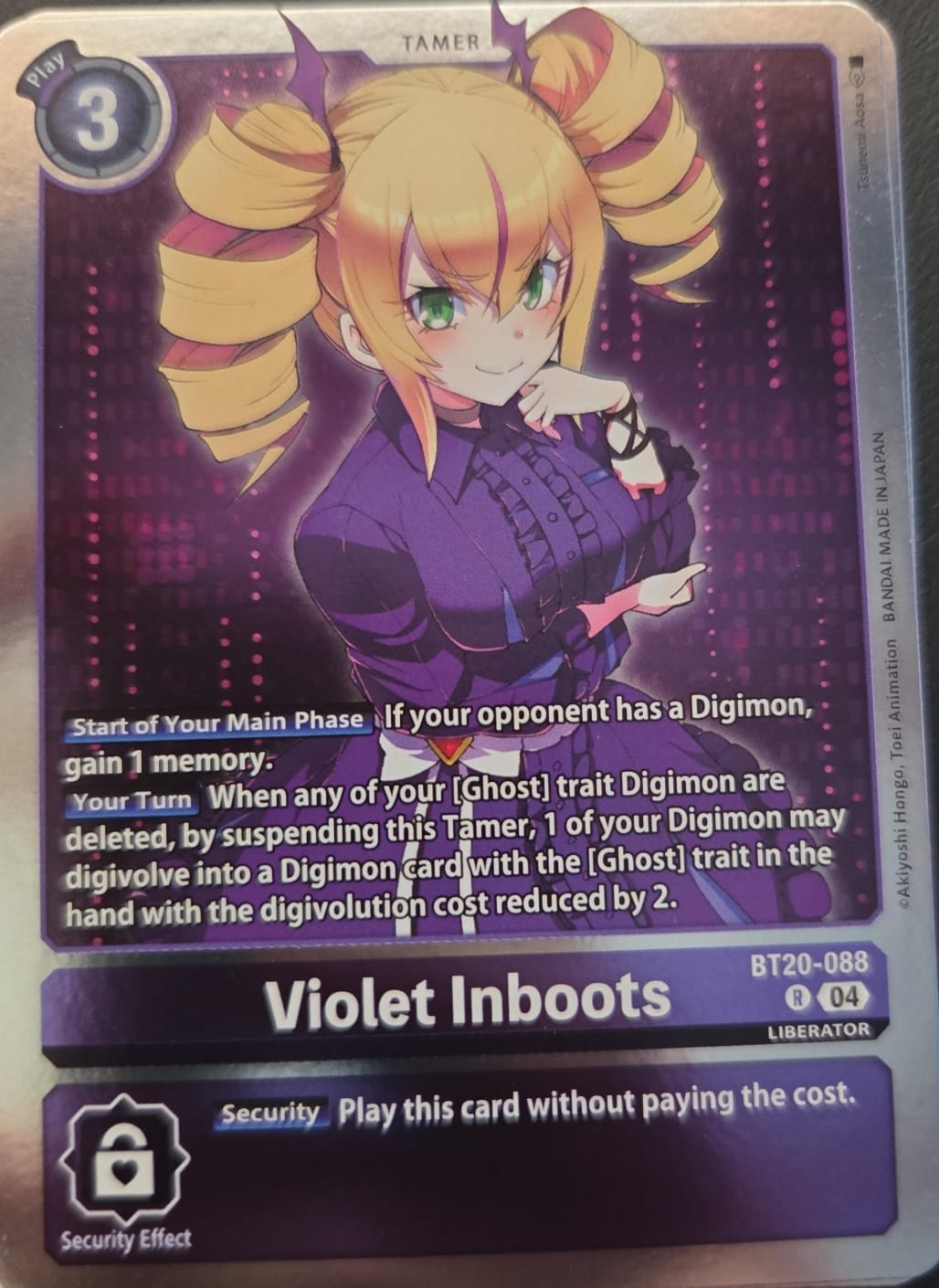 Violet Inboots - BT20-088 - Release Special Booster 2.5