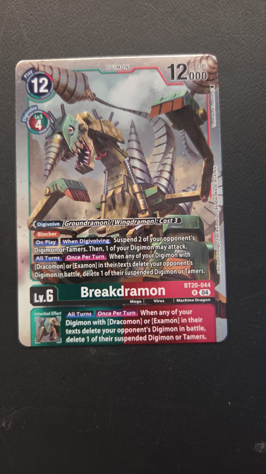 Breakdramon - Release Special Booster 2.5 -BT20-044